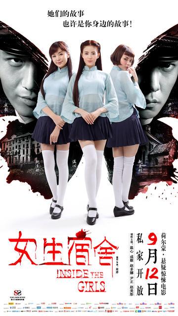 购买假日本护照模板